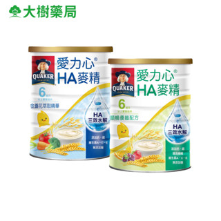 QUAKER 桂格 愛力心HA麥精 700g/罐 金盞花萃取配方/順暢優纖配方 二款可選 大樹