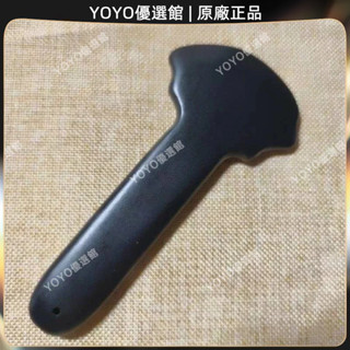🥇YOYO🎉 砭石刮痧板 背部肩頸專用昇陽鏟子 開背推拿 按摩 全身通用大號刮痧刀 鏟筋棒天然泗濱砭石 正品 禮品 碧尚
