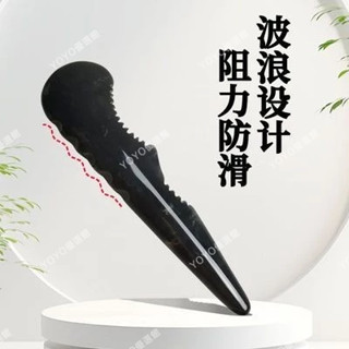 臺灣免運 🥇YOYO🎉足療神器腳底按摩器足底刮痧板經絡疏通家用工具點穴撥筋棒手持式 美容院 禮品 按摩