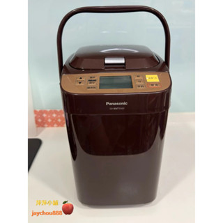 Panasonic 全自動變頻製麵包機 Panasonic SD BMT1001