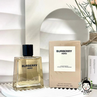 Burberry Hero 英雄神話男性淡香水 50ml/ 100ml/禮盒《小平頭香水店》