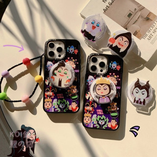 可愛 卡通 毒皇後 磁吸 支架 防摔 手機殼 iPhone 16 15 14 13 12 pro max 11 保護殼