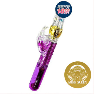 最低價 USB充電多頻震動抽插伸縮多向旋轉轉珠棒女性G點AV棒 伸縮膨脹版 按摩棒 成人用品