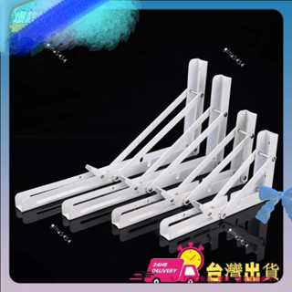 🍧實用好物【限時特賣】家用廚房置物比利承重支架電視懸浮櫃不鏽鋼三角支架牆壁層板托架