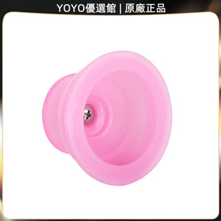 🥇YOYO🎉臺灣免運 矽膠拔火罐家用吸濕負壓拔罐器按摩便攜式彈力真空矽膠罐 刮痧神器 美容院同款 拔罐器