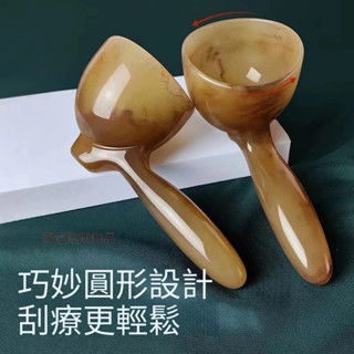 肩頸背腿手部刮痧板 筋絡疏通手動搟筋按摩全身通用神器 按摩器 刮痧棒 刮痧板 按摩板 按摩棒