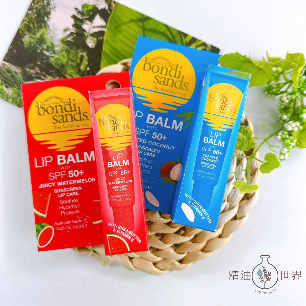 澳洲Bondi Sands防曬潤唇膏SPF50+ 維生素E