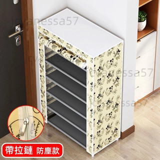 鞋架 鞋子收納鞋櫃鞋架簡約置物櫃家用臥室玄關鞋架門口收納出租房入門學生宿舍置物架 層架