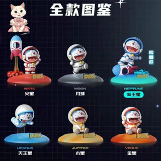 ✨🔥2025熱賣新款 哆啦a夢快樂星球系列盲盒可愛潮玩手辦桌面手機支架汽車裝飾禮物🎁