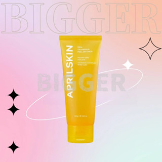 【有Bigger的代購】APRILSKIN 金盞菊淨膚撕拉面膜100g