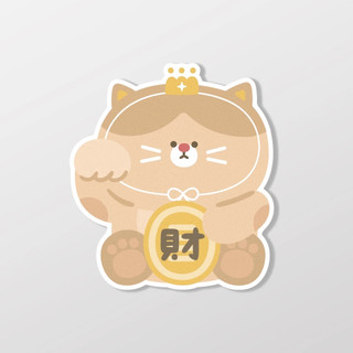 招財奶皇貓/HAppiNess/車貼、軟磁 SunBrother孫氏兄弟 3M 反光貼紙 防水貼紙 車貼貼紙 軟性磁貼
