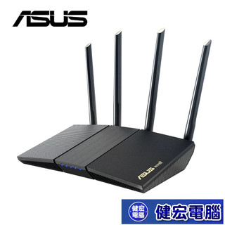 ASUS 華碩 RT-AX3000S 雙頻 WiFi 6 可延伸路由器