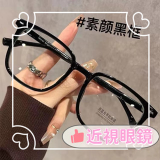 樸甜 Pureate 半框眼鏡 眉框眼鏡 鏡片 眉框眼鏡 高畫質眼鏡 平光眼鏡 素顏眼鏡 百搭眼鏡 男女衕款 眼鏡框 鏡框