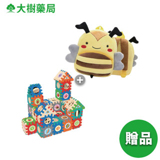 桂格 益智拼裝積木組+可愛蜜蜂兒童揹包 加價購 [完全贈品] 大樹