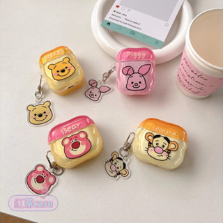 維尼熊草莓熊小豬跳跳虎 Airpods4代 3代 1/2代 藍芽無線耳機殼Airpods pro/pro2 防摔耳機套