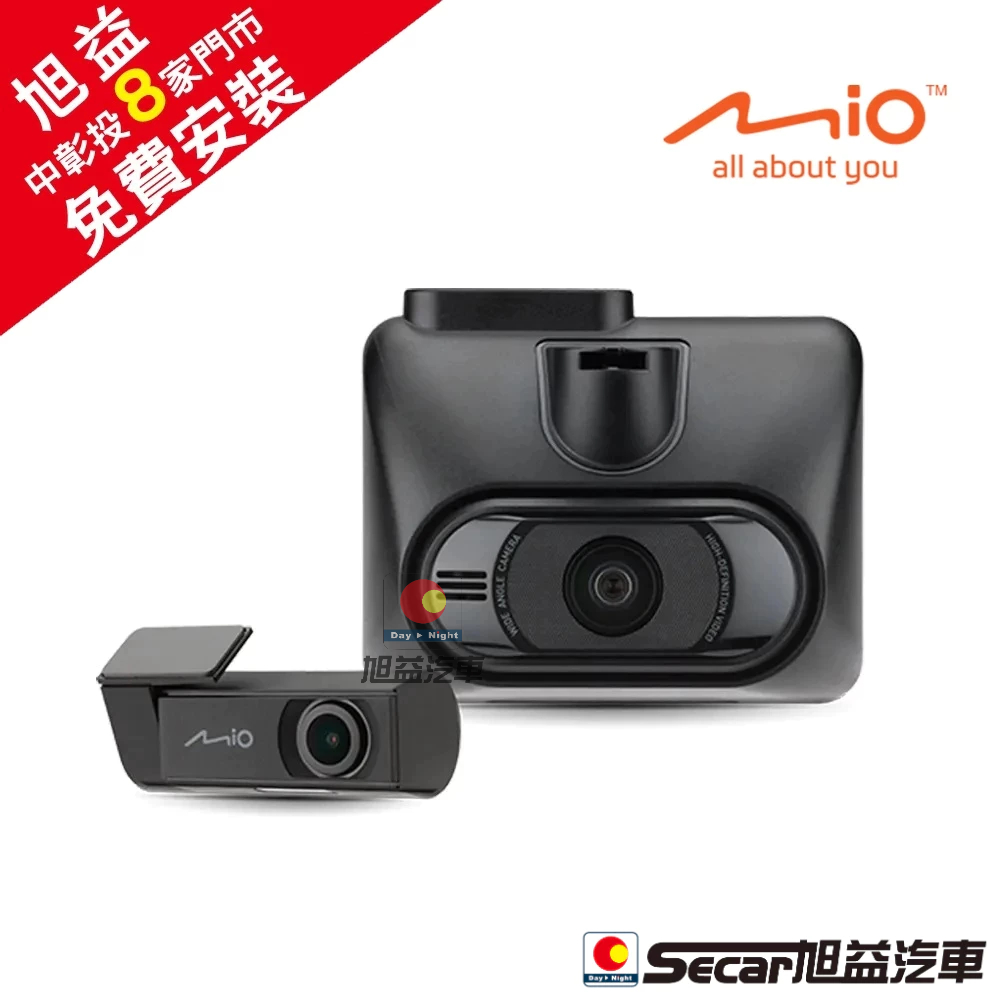 MIO 935WD 4K 安全預警九合一 GPS WIFI行車記錄器＋64G