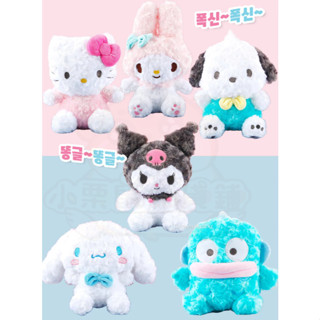 韓國三麗鷗 美樂蒂 酷洛米 大耳狗 凱蒂貓Hello Kitty 人魚漢頓 帕恰狗 毛絨經典 娃娃 玩偶 25公分高