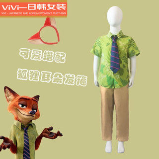尼克狐狸cos服 成人同款襯衫 夏天兒童男衣服+耳朵一整套套裝 可愛演出服 二次元cos服 表演服 迪士尼服裝 角色扮演