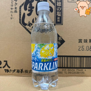 《食品倉庫直寄》🇯🇵現正熱銷 Asahi朝日氣泡水檸檬口味500ml 2025.07.31 朝日天然水 日本天然水