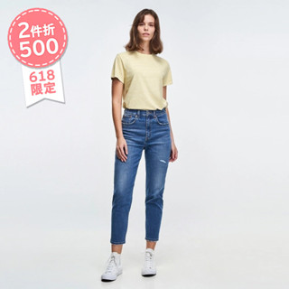 Levis Performance Warm 女款 高腰修身窄管牛仔長褲 精工微磨損細節 熱賣單品 85873-0104