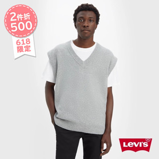 Levis 寬鬆版針織背心毛衣 麻花灰 男款 A5742-0000 熱賣單品