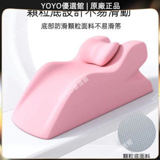 🥇YOYO🎉臺灣免運 趴睡枕床頭靠枕減壓靠睡床上玩手機趴趴枕墊腿枕記憶棉下肢抬高墊 記憶趴枕 按摩趴枕 美容枕