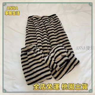 Anna♩珊瑚睡褲女 秋冬季褲子 加厚新款長褲加絨條紋冬天家居褲可外睡衣 休閒家居褲 休閑褲 直筒褲 保暖褲