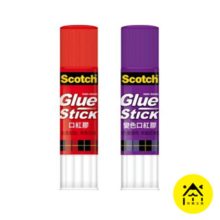 【快樂文具】 3M 口紅膠 變色口紅膠 /膠水/固體膠水