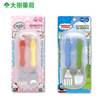 日本EDISON 嬰幼兒學習餐具組 Hello Kitty/湯瑪士小火車 附收納盒 大樹