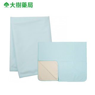 Beginning長青樹 多用途防水透氣保潔墊 大尺寸 90×140cm 大樹
