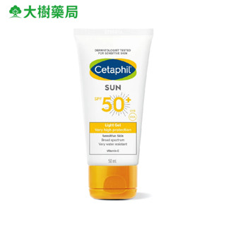舒特膚 高效防曬凝露 SPF50+(UVA/UVB) 50ml 大樹