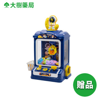 太空樂園夾娃娃機 加價購 [完全贈品] 大樹