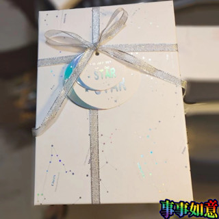 【優選好物】禮物盒 禮品包裝盒 網紅禮盒空盒子包裝盒ins風高顏值睡衣鞋子生日長條高跟鞋禮物盒