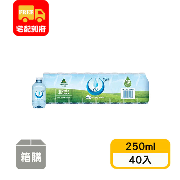 【Nu-Pure】礦泉水(250ml*40入)