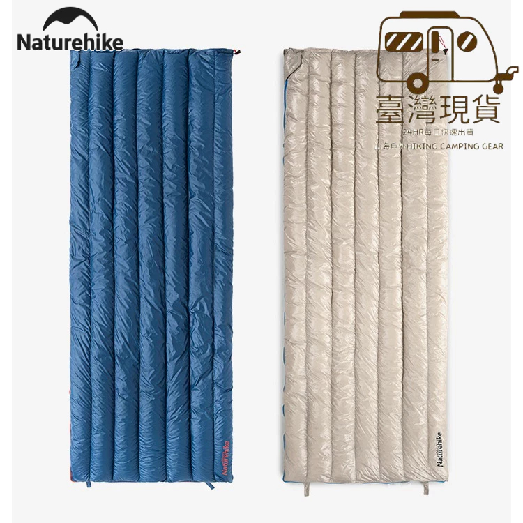 山海戶外 Naturehike 臺灣公司貨 CWM400 CW290 CW280 蟬翼 羽絨 睡袋 650FP 極輕