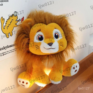 模擬獅子公仔動物兒童毛絨玩具布娃娃玩偶娃娃獅子王可愛生日禮物 MMV7