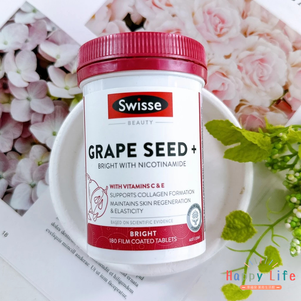 Swisse 烟酰胺葡萄籽180粒