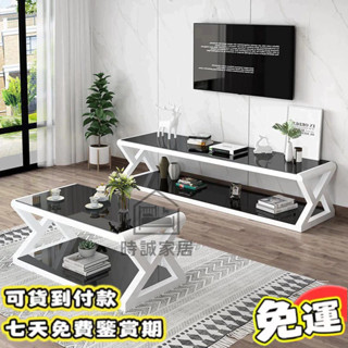 【含稅 免運 包安裝】穩固承重強茶几 客廳電視櫃鋼化玻璃茶幾 客廳櫃簡約現代茶幾 電視櫃組閤鐵藝烤漆茶幾
