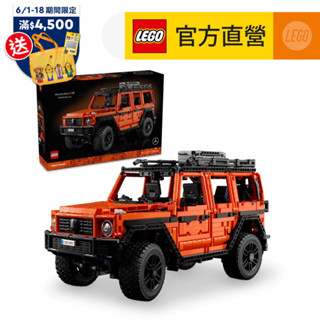 【LEGO樂高】科技系列 42177 Mercedes-Benz G 500 (梅賽德斯-賓士 居家擺設)