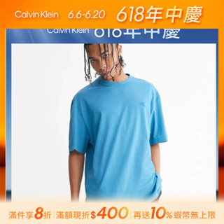 [Calvin Klein] CK Calvin Logo 圓領上衣 藍色