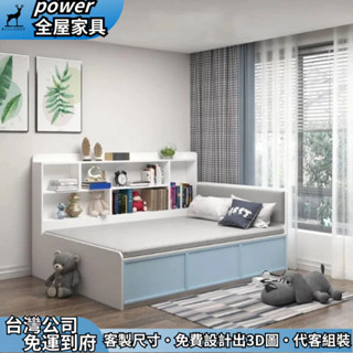 榻榻米收納床 實木床架 可置物床架 板式床 落地床 單人床架 雙人床架 3尺床 5尺床 帶抽屜床架 小戶型床架 多功能床