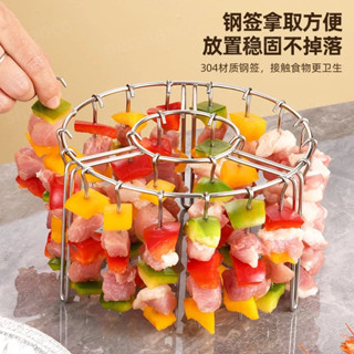 【臺灣出貨💯】立式烤架 空氣炸鍋烤架 加粗鋼材 輕鬆穿肉 方便清洗 圓形烤架 烤箱燒烤架 家用烤架 不鏽鋼烤架 烤架