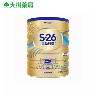 惠氏 S-26 金幼兒樂HMO 1-3歲 幼兒成長配方 1600g/罐 大樹