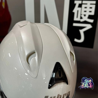 【臺中硬了安全帽】LUBRO RACETECH 頭頂空氣導流 貓耳 配件 新品 公司貨 含稅
