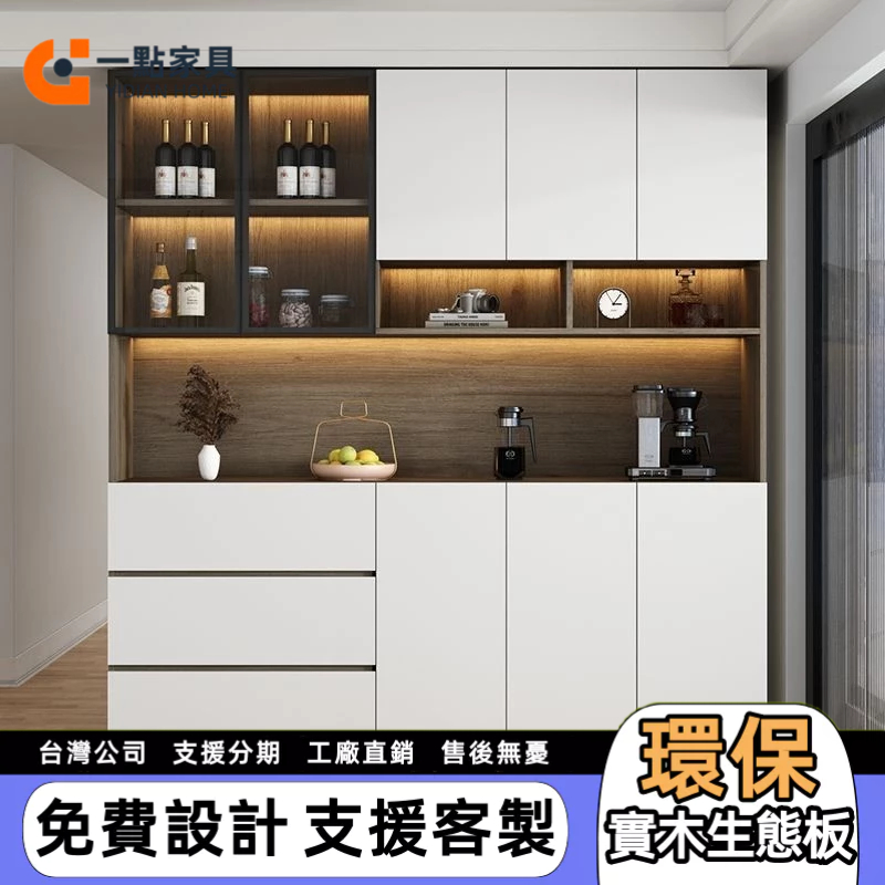 靠墻櫃 簡易櫃 客廳餐邊櫃 系統櫃 展示櫃 收納櫃 餐邊櫃 儲物櫃 高櫃 置物櫃 酒櫃 家用櫃 被櫃