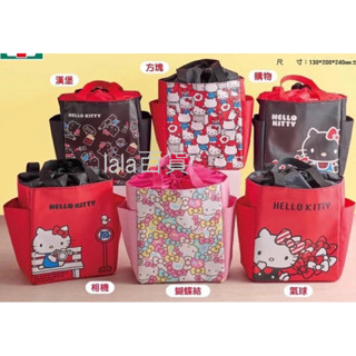 正版授權 7-11 HELLO KITTY 束口保溫保冷袋 仿皮材質 開學季 保溫袋保冷袋 便當袋 飲料袋 午餐袋 禮物