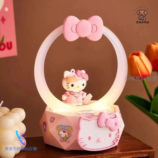 臺灣爆款🔥 hello kitty音響小夜燈生日禮物送女生閨蜜實用少女可愛七夕 生日禮物 交換禮物 寶島手辦潮玩店