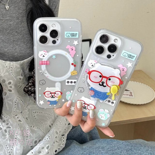 可愛 卡通 自嘲熊 膚感 防摔 磁吸 支架 手機殼 iPhone 16 15 14 13 pro max 蘋果 保護殼