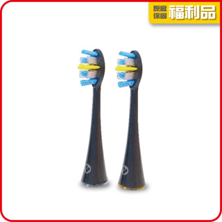 【全新盒損品】 Biowell 博佳音波震動牙刷專用-3D波浪型 ST 221 (2入/組) [福利品]