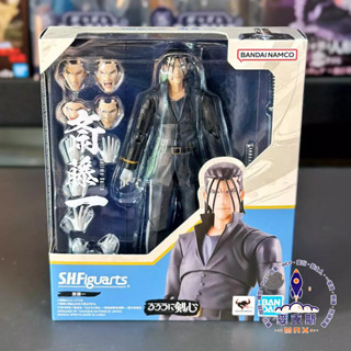麥克斯樂園🚀現貨 廠商特價 代理版 SHF S.H.F 神劍闖江湖 齊藤一 可動 公仔